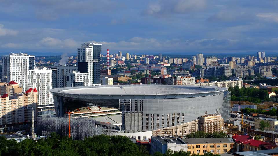 Jekaterinburg, Zentralstadion